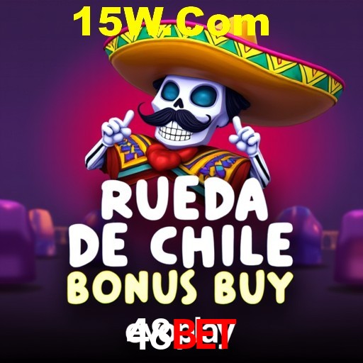 A Emoção da Loteria na 48bet: Uma Chance de Mudança de Vida
